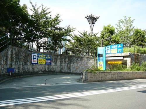 Hotel Sunlife Ōsaka Extérieur photo
